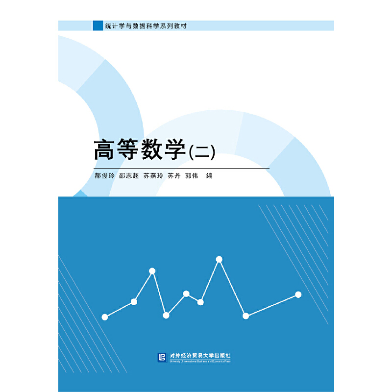 �ߵȔ�(sh��)�W(xu��)������