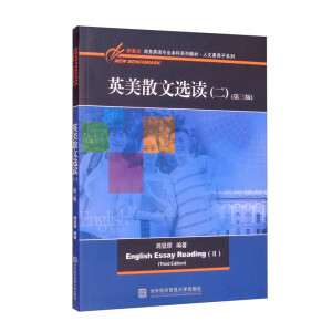 Ӣ��ɢ���x�x�������������棩