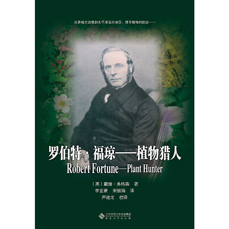 �_���ء���������ֲ��C�ˣ����İ棩