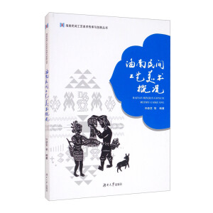 �������g��ˇ���g(sh��)�śr/�������g��ˇ���g(sh��)�����c��(chu��ng)����