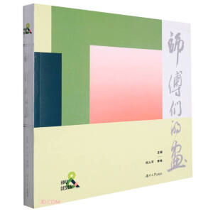 �������Į�