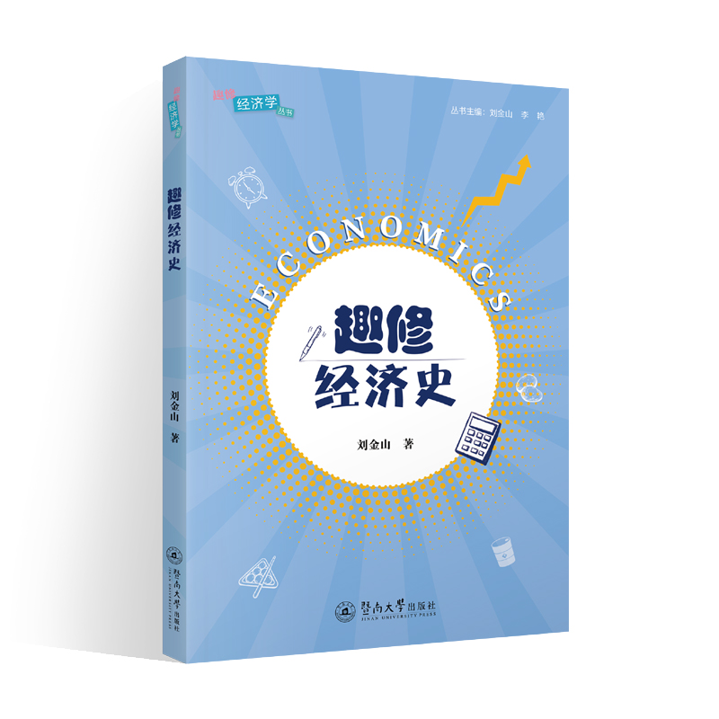 Ȥ�޽�(j��ng)��(j��)ʷ��Ȥ�޽�(j��ng)��(j��)�W(xu��)������