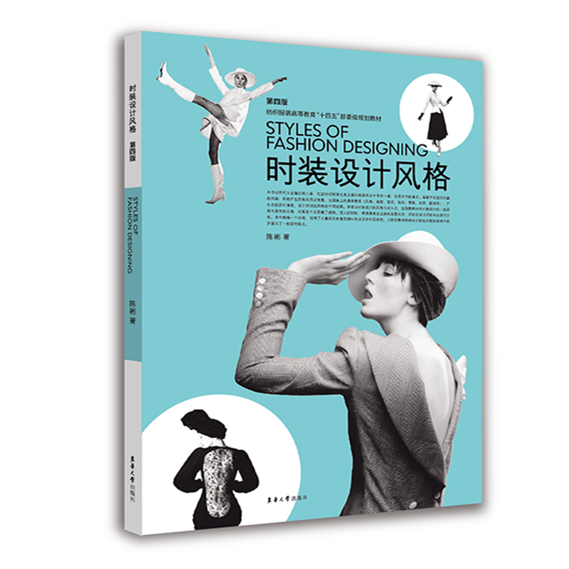 �r�b�O(sh��)Ӌ�L(f��ng)��(���İ棩