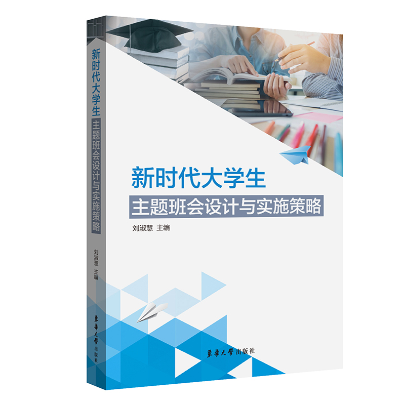 �r����W(xu��)�����}�����O(sh��)Ӌ�c��(sh��)ʩ����