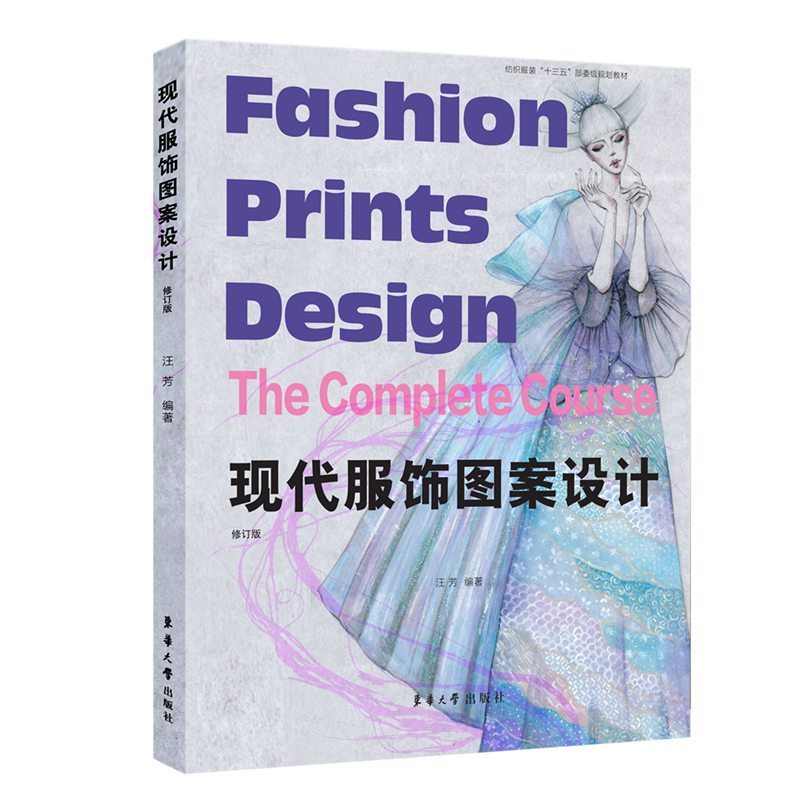 �F(xi��n)����D���O(sh��)Ӌ����ӆ�棩