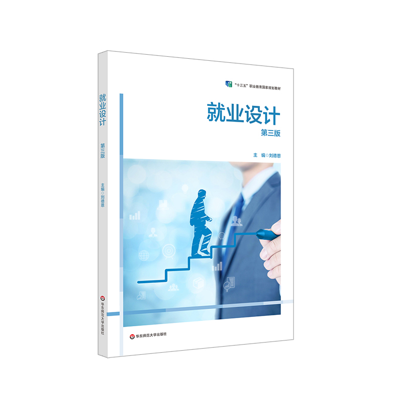 �͘I(y��)�O(sh��)Ӌ�������棩