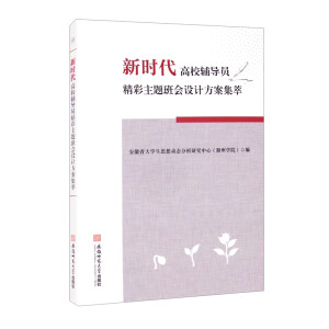 �r(sh��)����У�o��(d��o)�T�������}����(hu��)�O(sh��)Ӌ(j��)��������