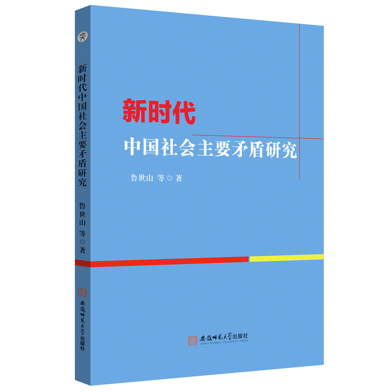 �r(sh��)���Ї�(gu��)���(hu��)��Ҫì���о�