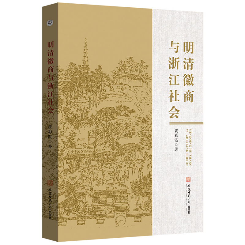 ��������c�㽭���