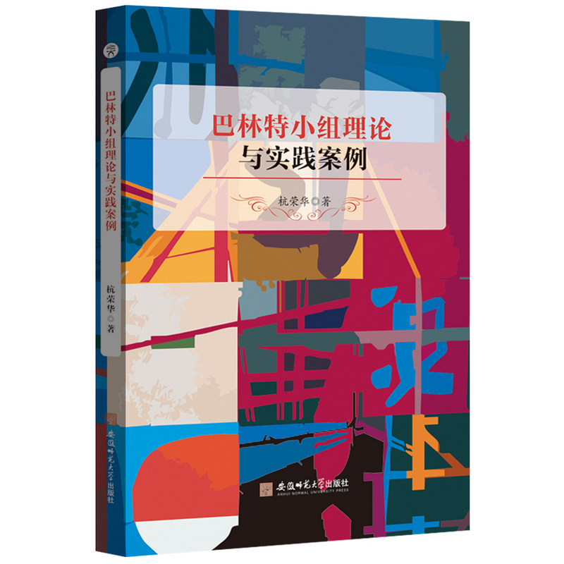 ������С�M��Փ�c��(sh��)�`����