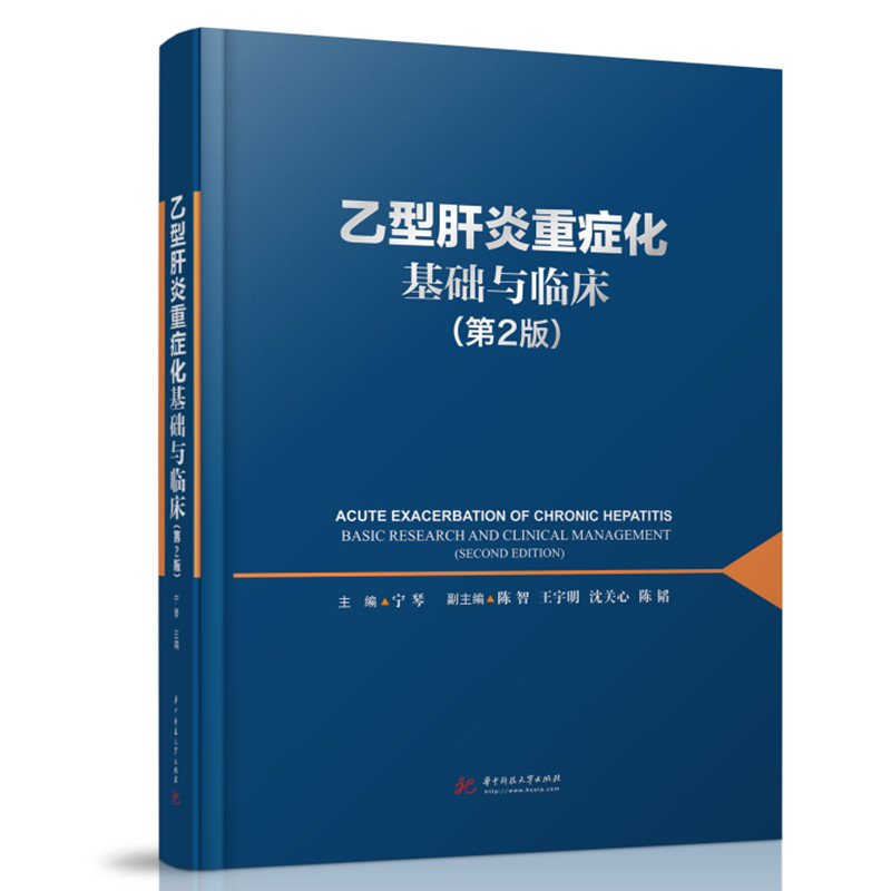 ���͸����ذY�����A(ch��)�c�R�����ڶ��棩