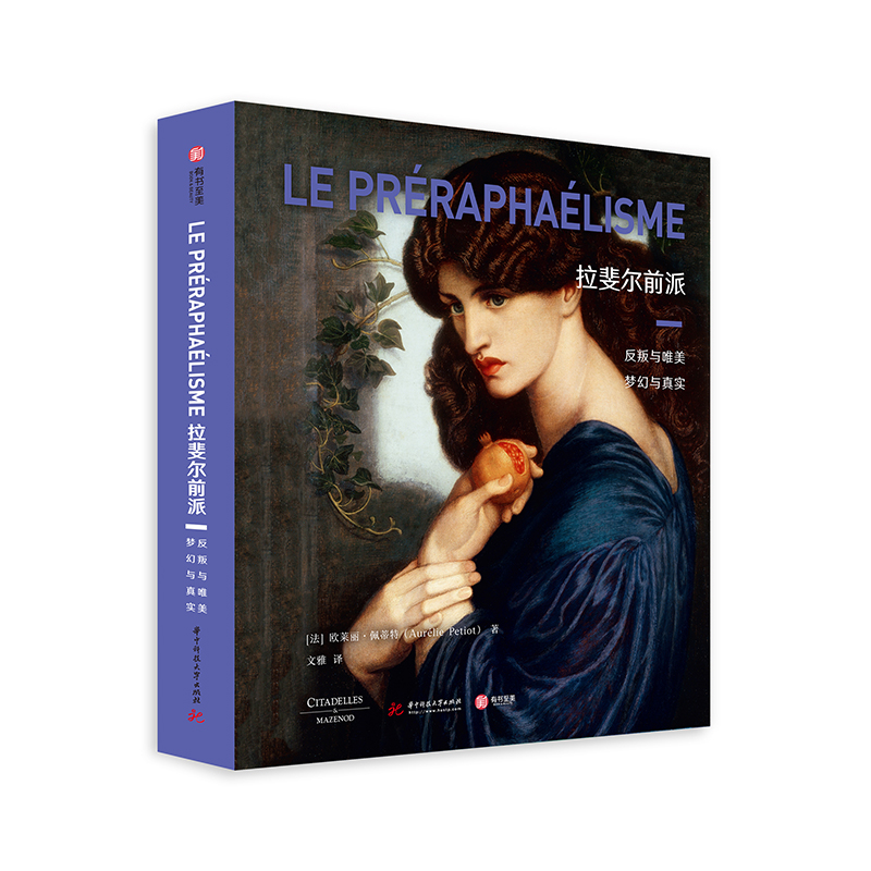 ��쳠�ǰ�ɣ������cΨ������(m��ng)���c�挍(sh��)