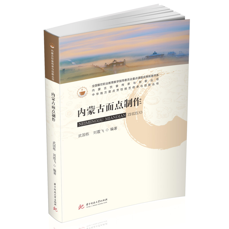 ��(n��i)�ɹ����c(di��n)����