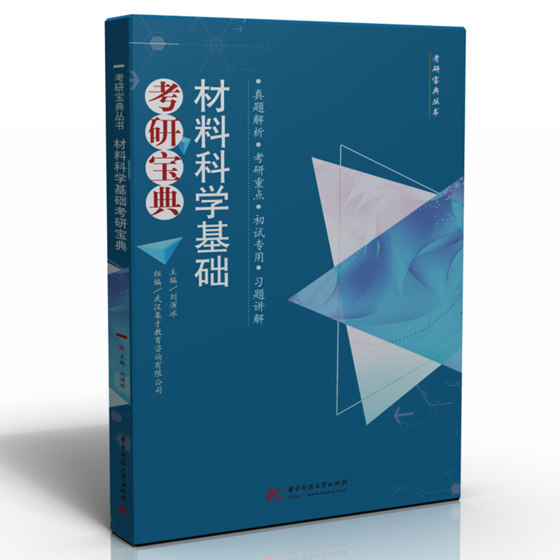 ���ϿƌW���A���Ќ���