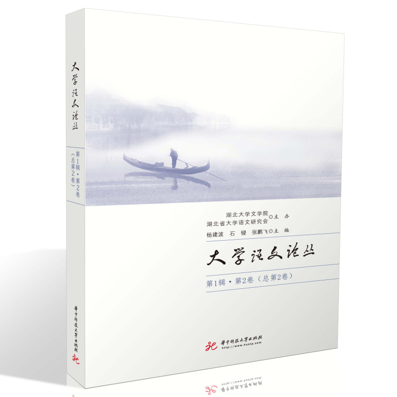 ��W(xu��)�Z(y��)��Փ������1݋����2�� ����2����