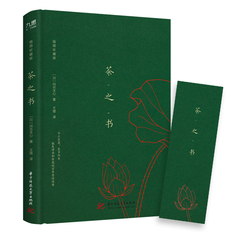 ��֮������D��ذ棩