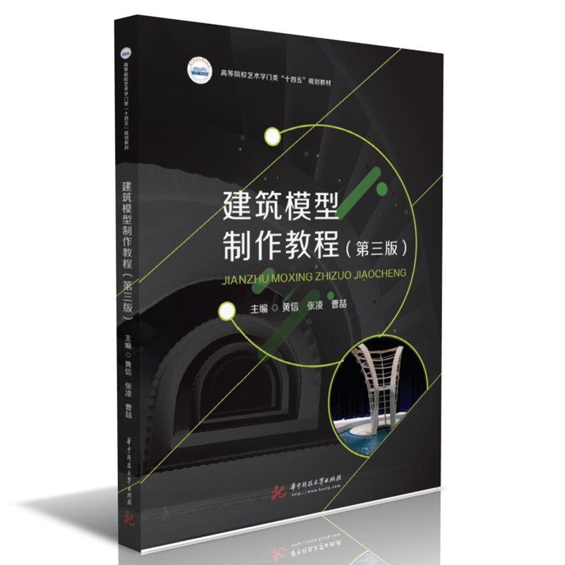 ����ģ�������̳̣������棩