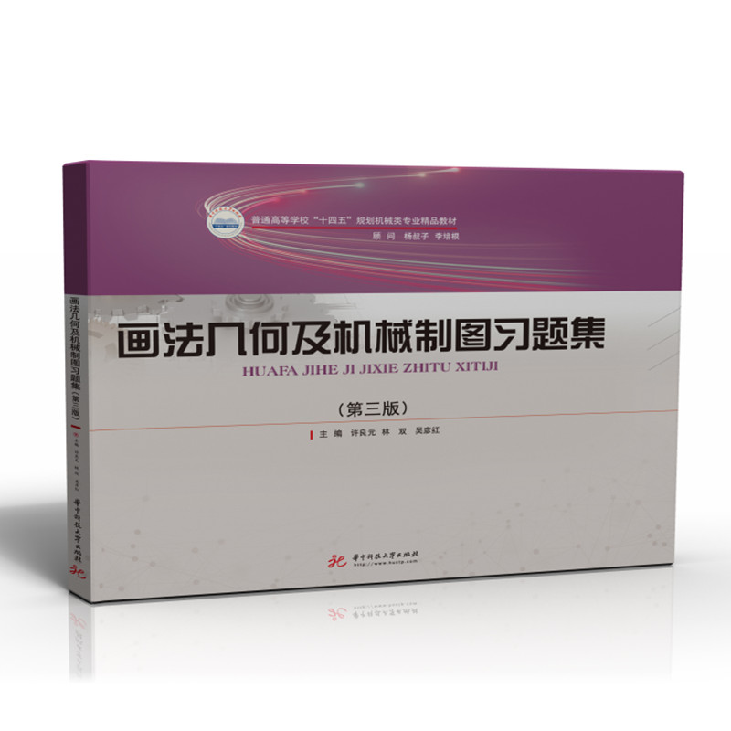 �����׺μ��Cе�ƈD���}���������棩