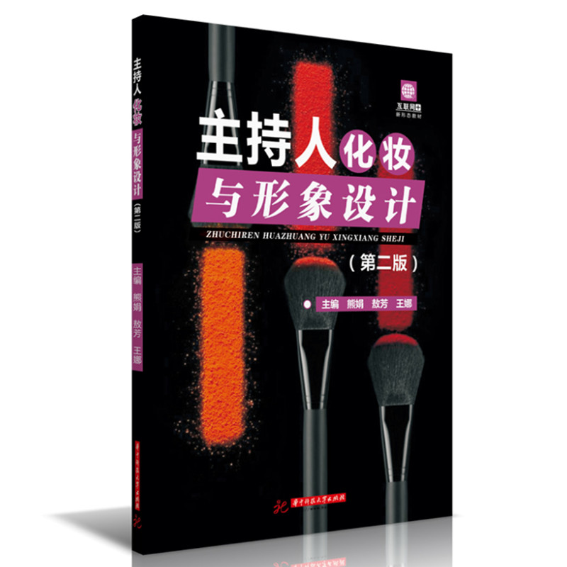 �����˻��y�c�����O(sh��)Ӌ(j��)(�ڶ���)