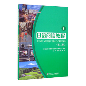 ���Z(y��)��x�̳̣�1��2�� �����o(j��)�ߵȽ������Z(y��)��n��Ҏ(gu��)���̲ģ�