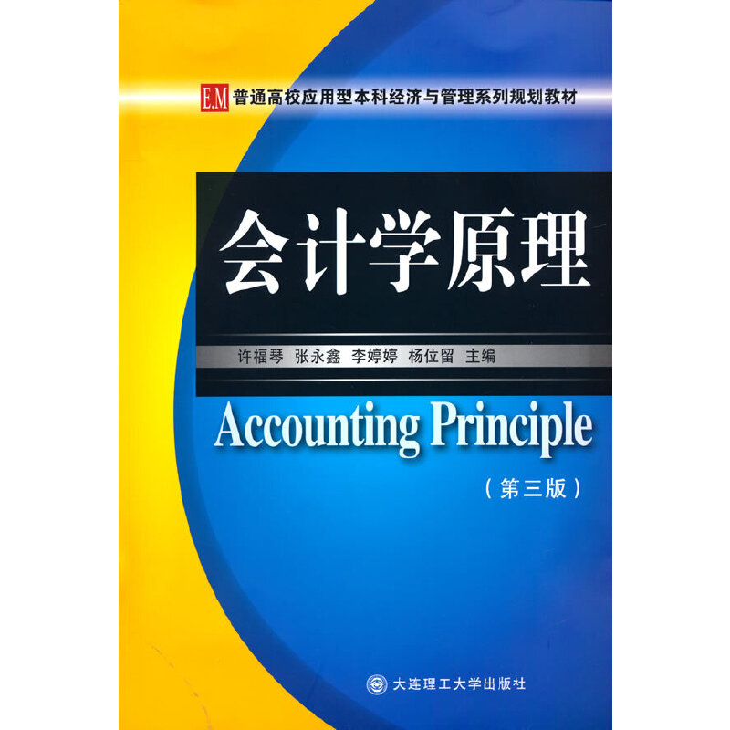 ��Ӌ(j��)�W(xu��)ԭ�� ������