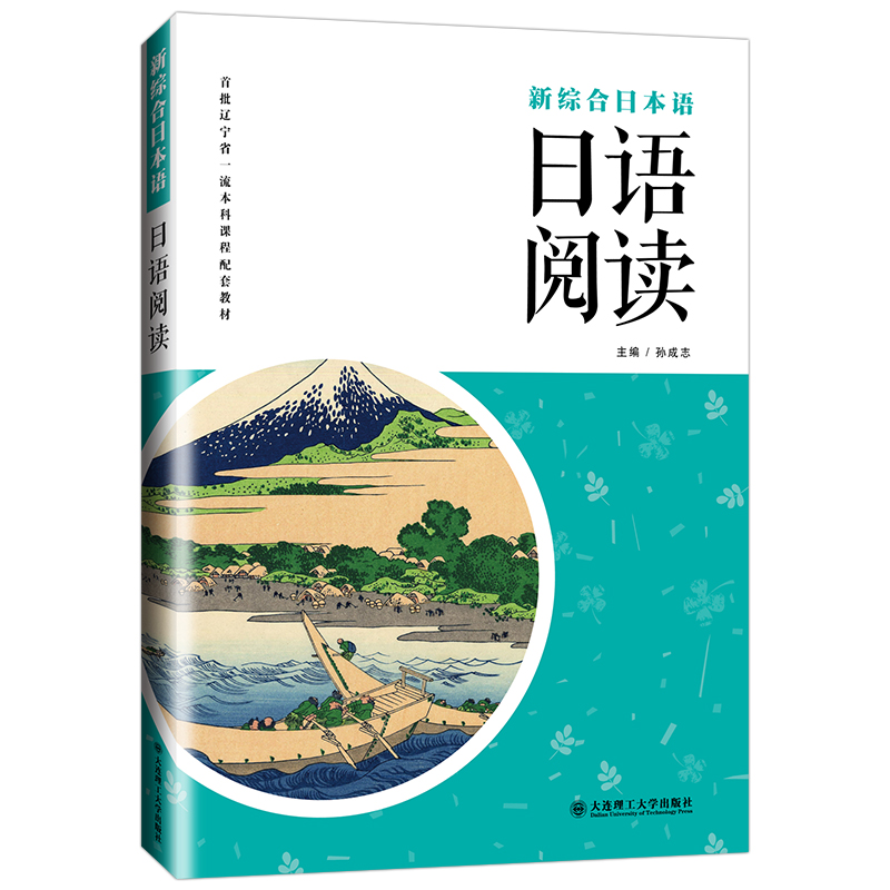 ���Z(y��)��x