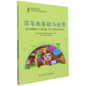 ���P�����A(ch��)�c��(y��ng)��(�����o(j��)���ߌ��W(xu��)ǰ�������I(y��)ϵ��Ҏ(gu��)���̲�)