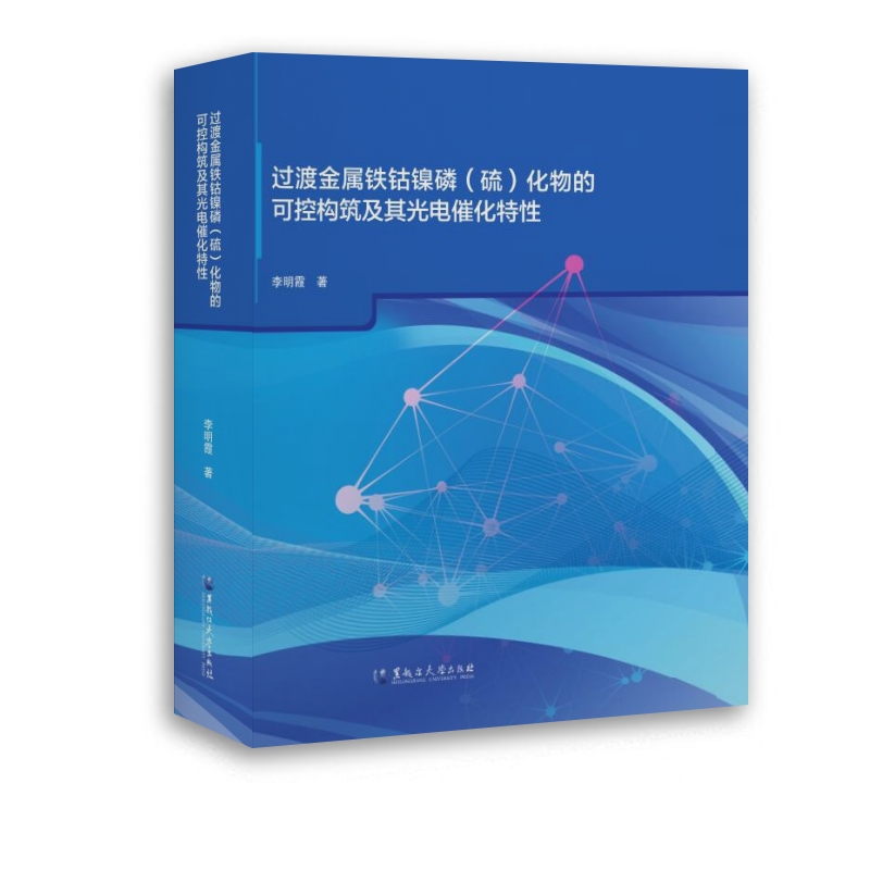 �^(gu��)�ɽ����F���ף��򣩻���Ŀɿؘ�(g��u)�������늴߻�����