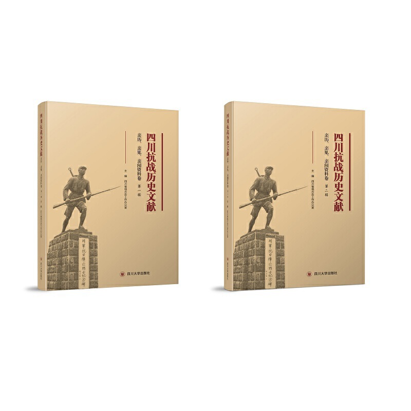 �Ĵ�����(zh��n)�vʷ�īI(xi��n)���H�v���HҊ���H�Y�Ͼ�