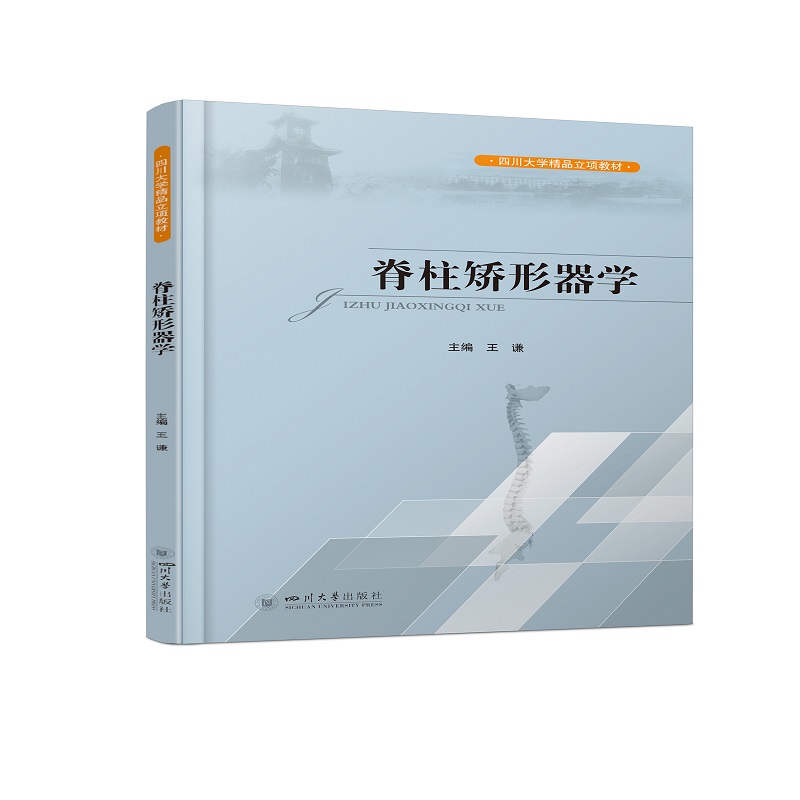 �����C�����W(xu��)