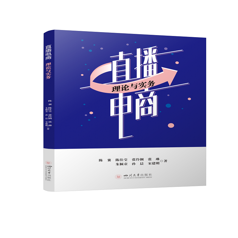 ֱ����̣���Փ�c��(sh��)��(w��)