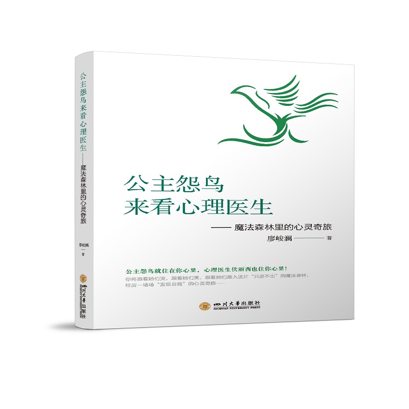 ����Թ�B���������t(y��)������ħ��ɭ��������`����