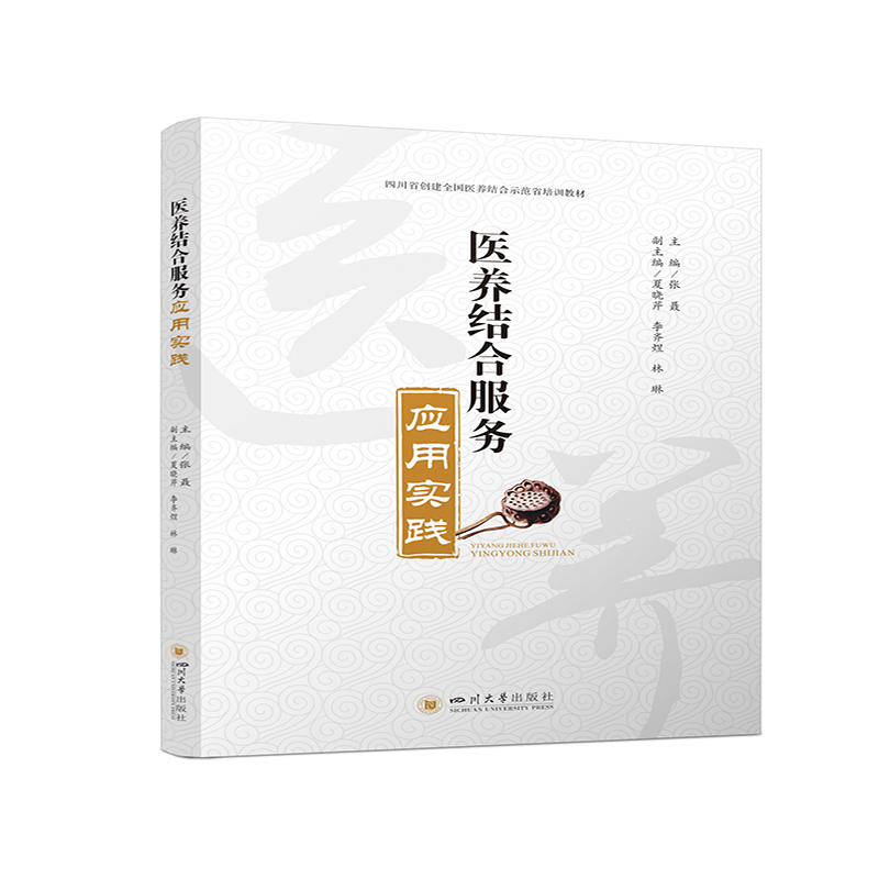 �t(y��)�B(y��ng)�Y(ji��)�Ϸ���(w��)��(y��ng)�Ì��`