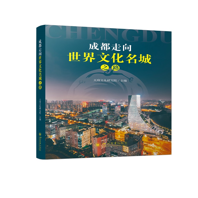 �ɶ����������Ļ�����֮·