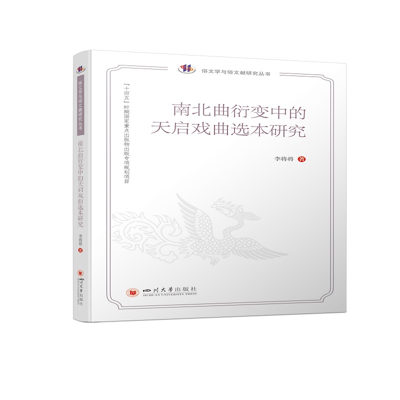 �ϱ�����׃�е��솢�����x���о�