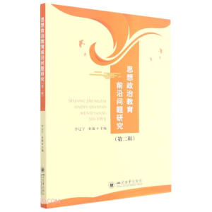 ˼�����ν���ǰ�؆��}�о����ڶ�݋��