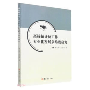 ��У�o���T�������I(y��)���l(f��)չ��S���о�