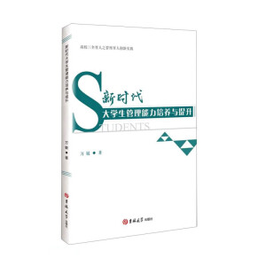 �r����W(xu��)�������������B(y��ng)�c����