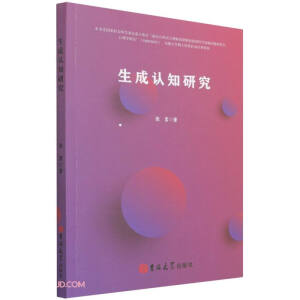 �����J֪�о�