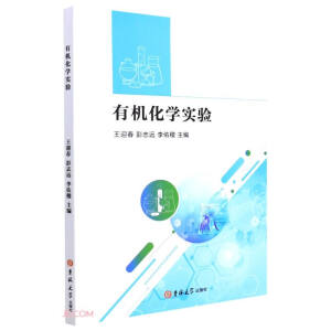 �ЙC(j��)���W(xu��)��(sh��)�(y��n)