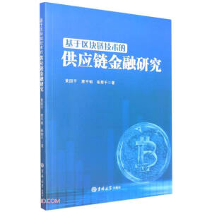 ���څ^(q��)�K朼��g(sh��)�Ĺ���(y��ng)朽����о�