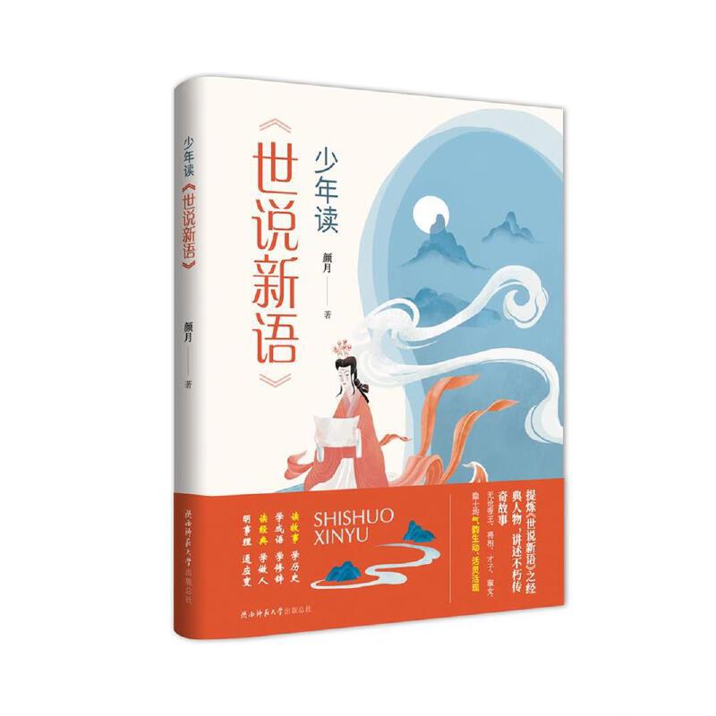 �����x�����f���Z��