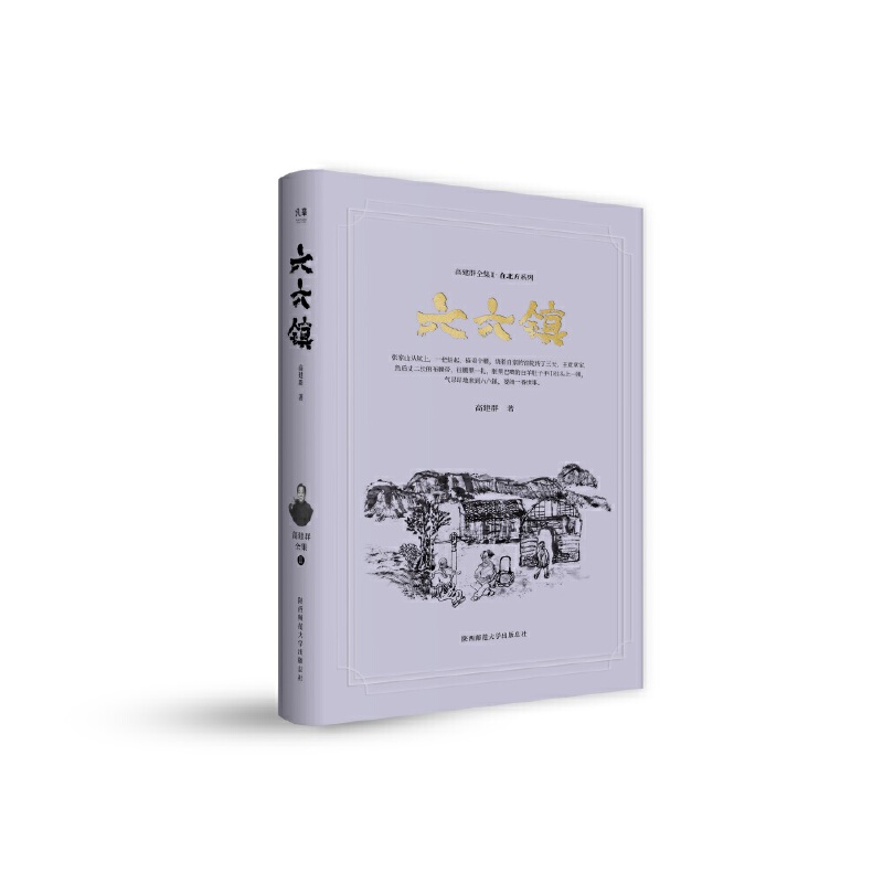 �����(zh��n)