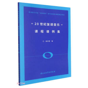 20���o(j��)��(f��)�{(di��o)�����n���V����