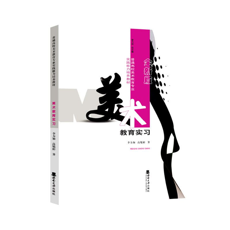 ���g(sh��)������(sh��)��(x��)