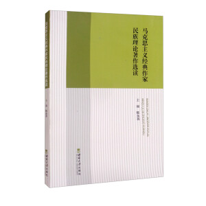 �R��˼���x��(j��ng)������������Փ�����x�x