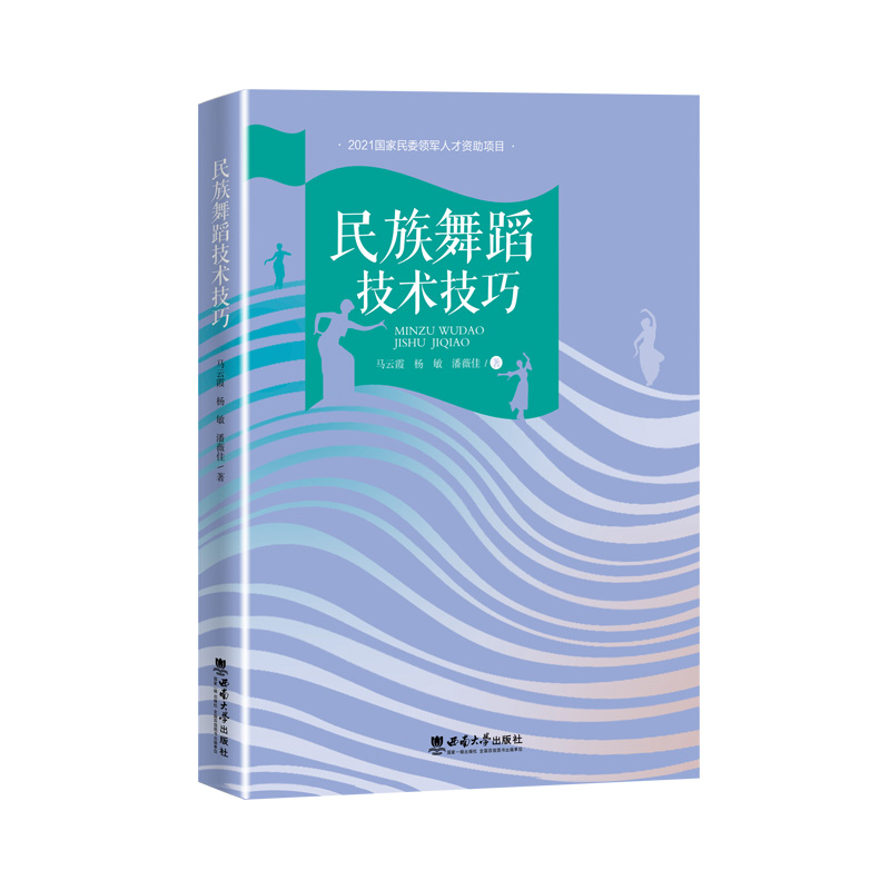 �����赸���g(sh��)����