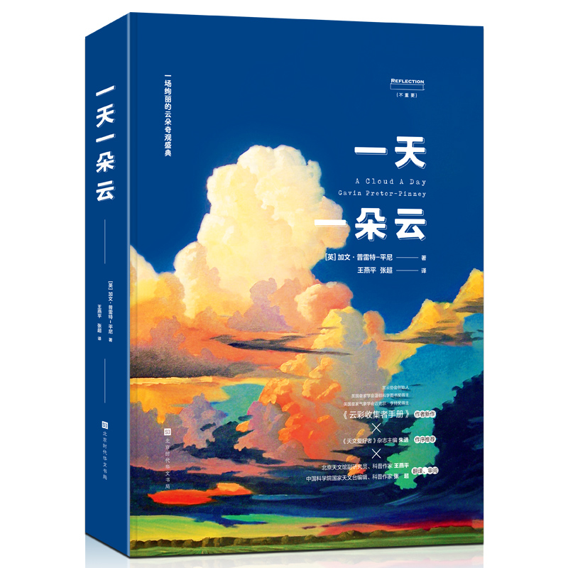 һ��һ���� ���o�FС�����������]�� +���Ʋ��ռ����փ�(c��)����������+�п�Ժ��݋�����������^���о��T���g���+�����Đۺ��ߡ�