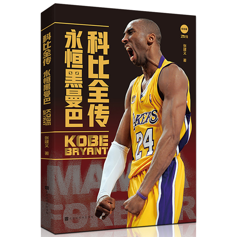 �Ʊ�ȫ������������ͣ���ٛ(z��ng)2���Ʊȼo(j��)���(b��o)��һ�׿v؞�Ʊȡ����R�����������Ă�ӛ���ƱȲ��H�H��һ��(g��)����������һ�N���񡪡�