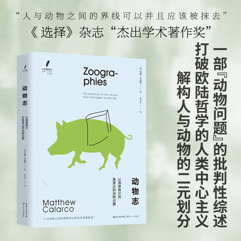 ����־���ĺ��¸񠖵������_�Ą���}�����ĿƌW�g����